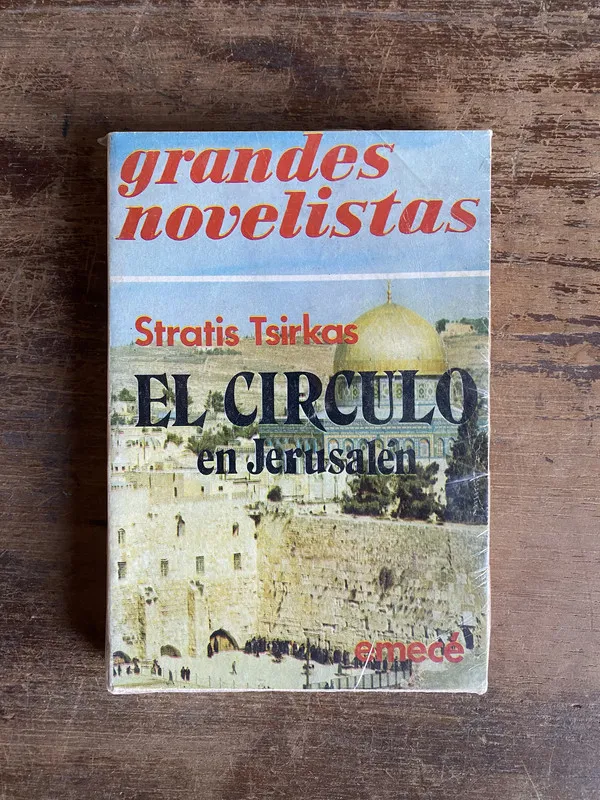 El Circulo en Jerusalen - Tsirkas Stratis (5b0)