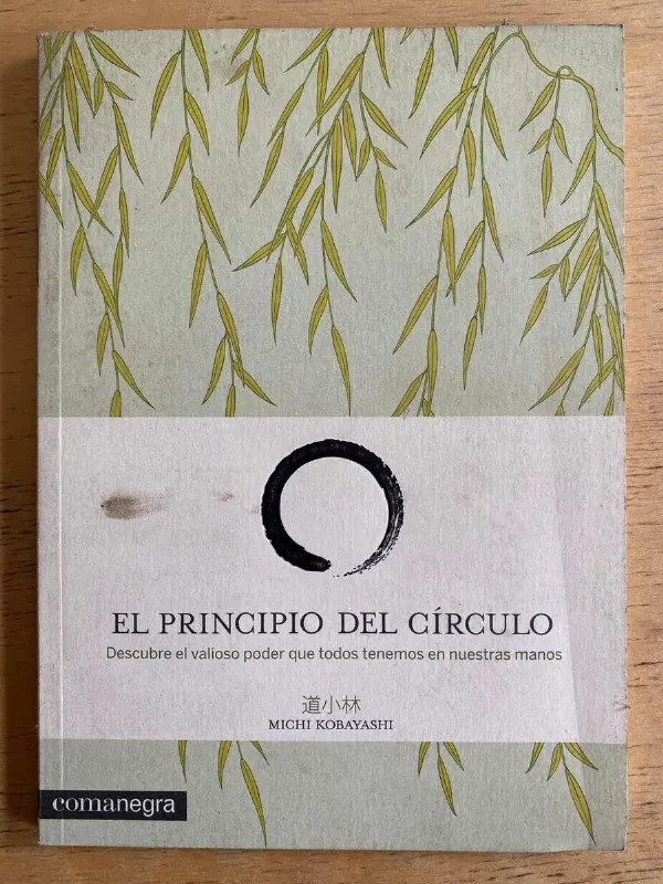 Tapa de El Principio Del Circulo - Kobayashi, Michi (a7)