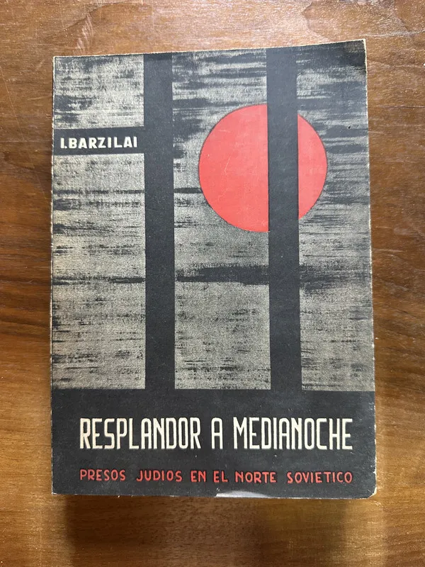 Resplandor a medianoche - Barzilai I. (5c4)