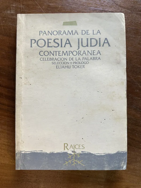 Panorama de la Poesia Judia Contemporanea - Toker (5c4)