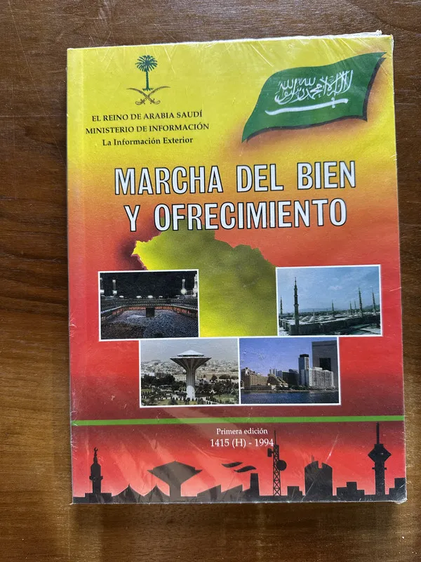Marcha del Bien y Ofrecimiento - (5c5)