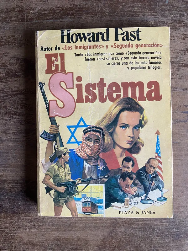 El Sistema - Fast Howard (4m0)