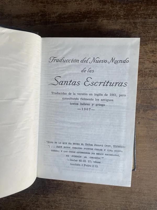 Traduccion del Nuevo Mundo de las Santas Escrituras - (5n4)