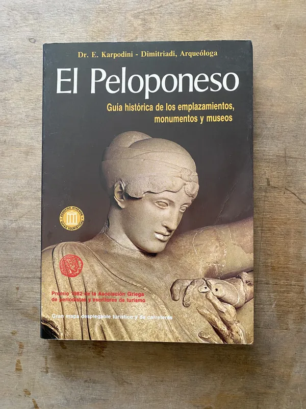 El Peloponeso - Karpodini-Dimitriadi E. (3w1)