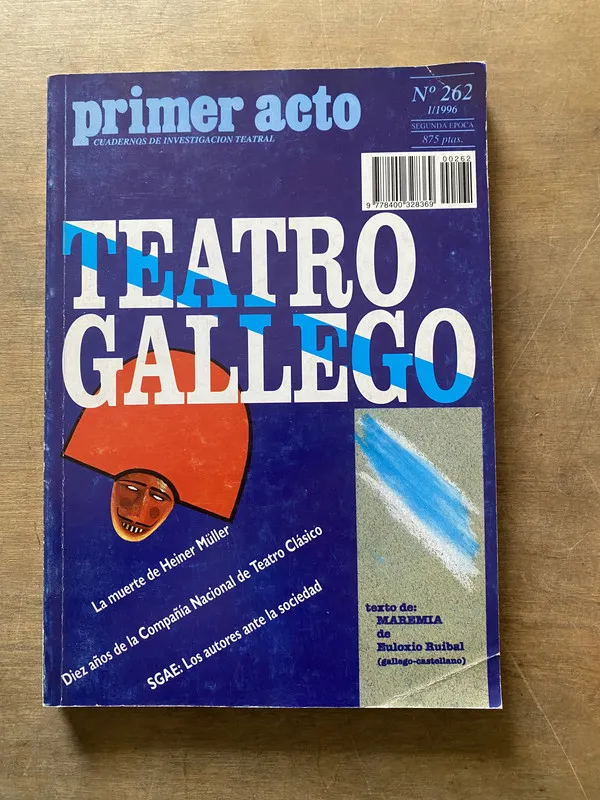 Teatro Gallego - (3w4)