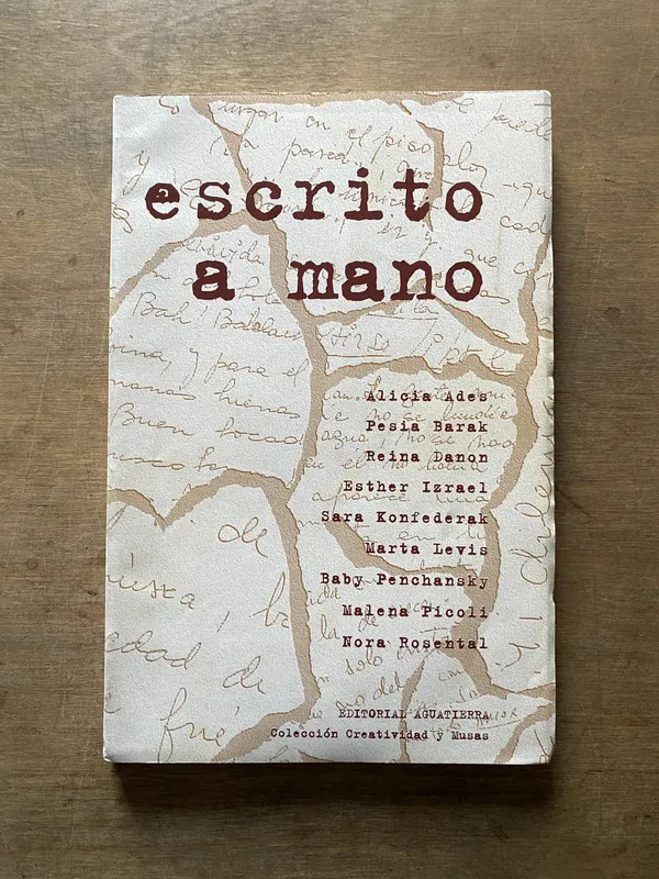 Escrito a mano - Ares Barak Danon (3w6)