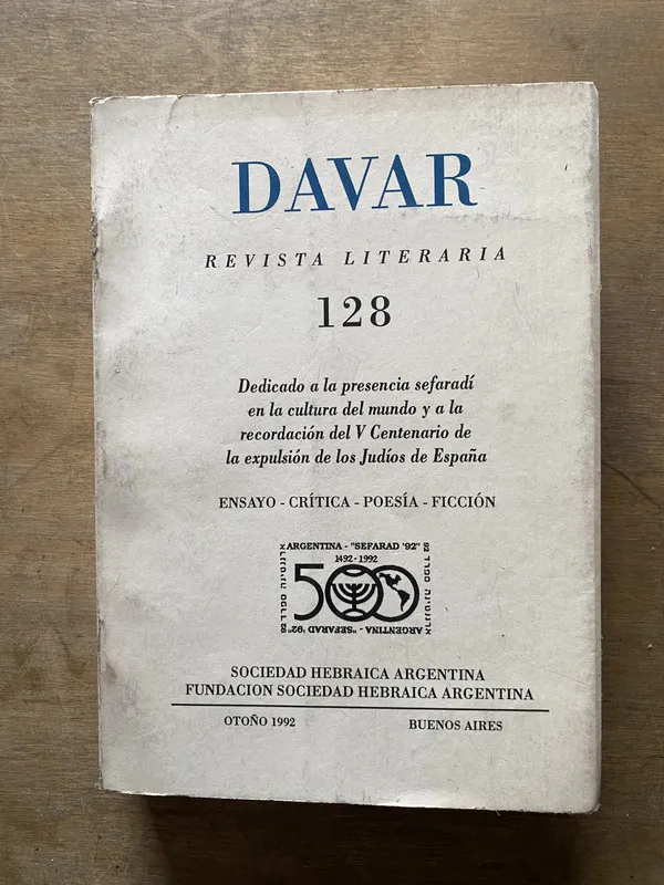Dedicado a la presencia sefaradi en la cultura - DAVAR (3w7