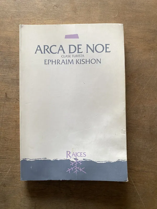 Arca de Noe - Kishon Ephraim (3t1)