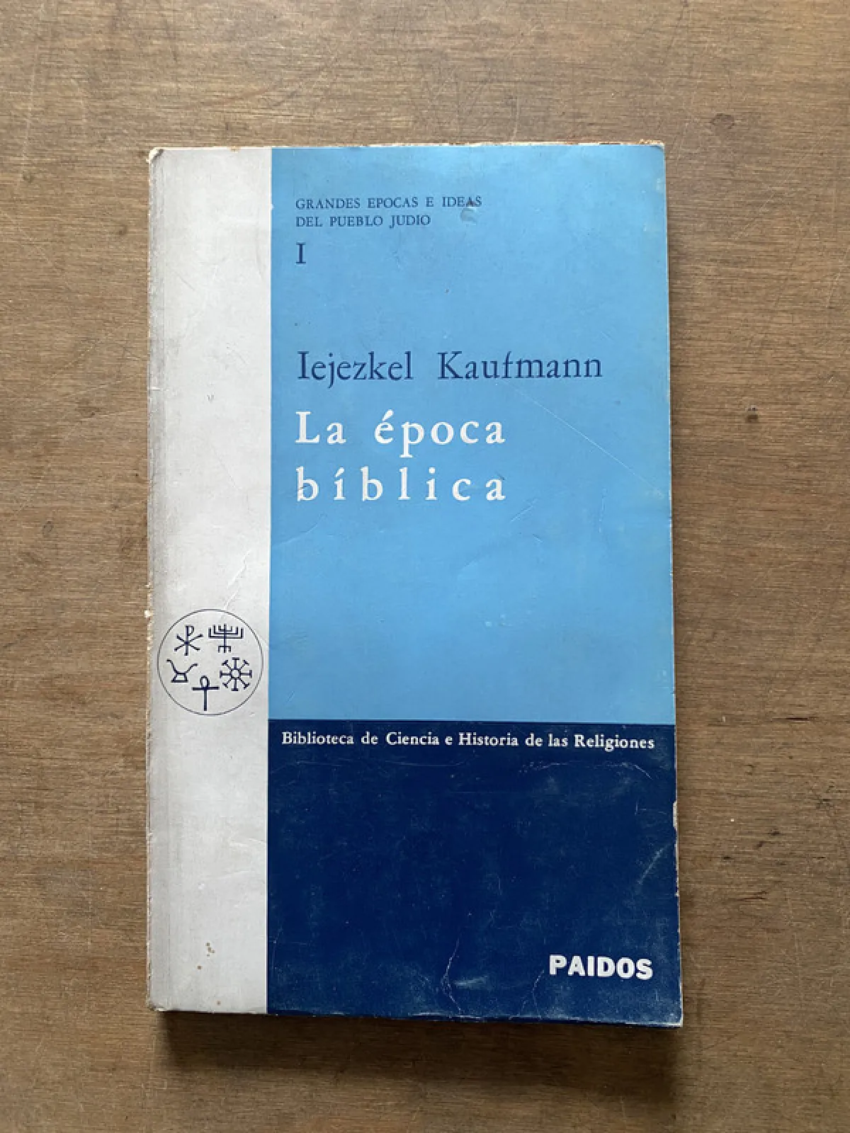 La epoca biblica - Kaufmann Iejezkel (3t3)