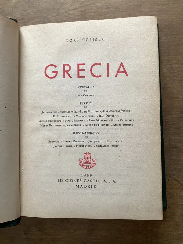 Grecia - Ogrizek Dore (3v3)