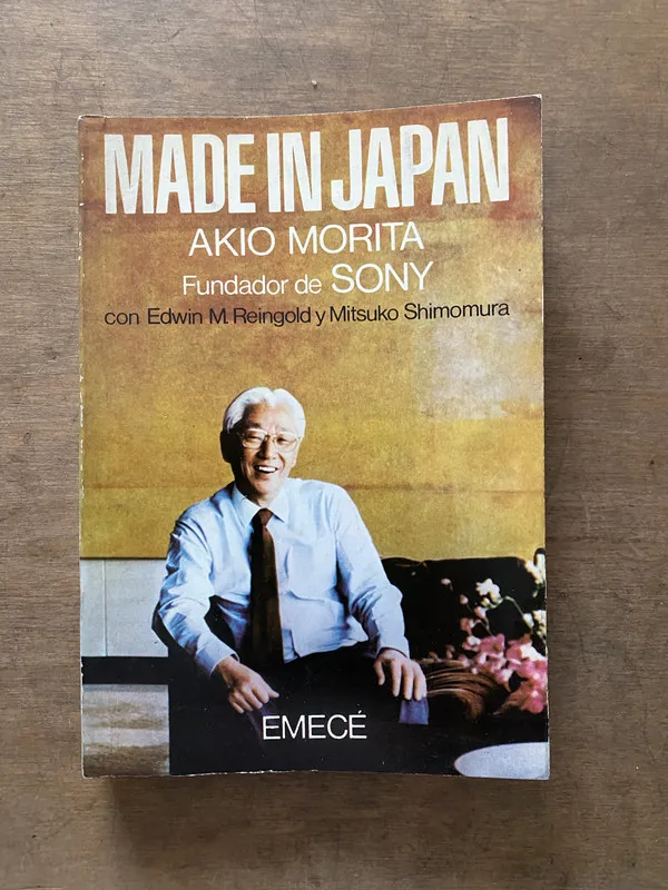 Made in Japan - Morita Akio (3v4)