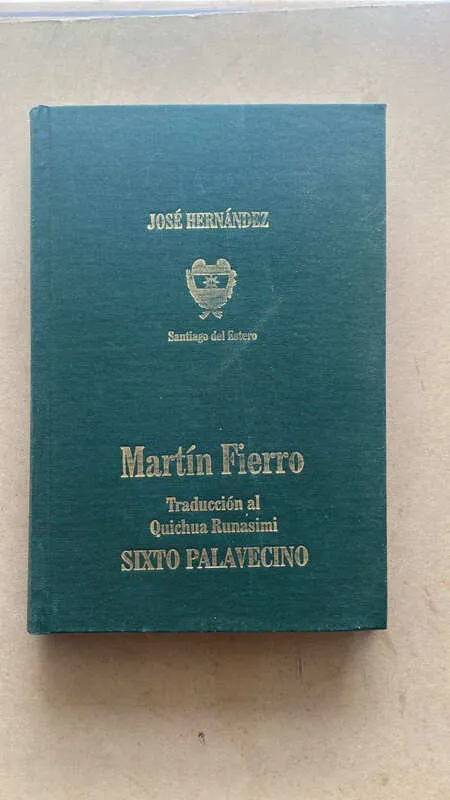 Martin Fierro. - Hernandez, Jose (C1)