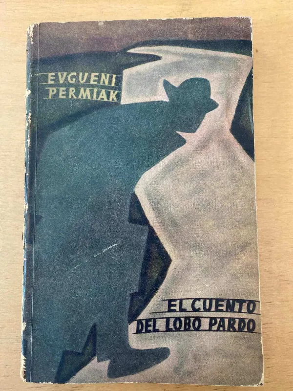 Tapa de El Cuento Del Lobo Pardo - Permiak, Eugueni (d2)