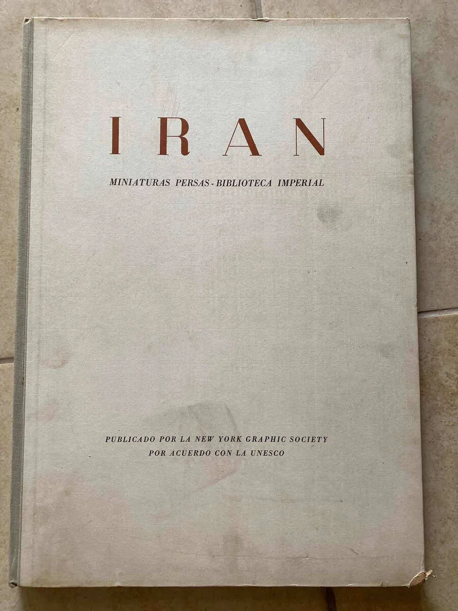 Iran. Miniaturas Persas. Biblioteca Imperial - Gray (NO)