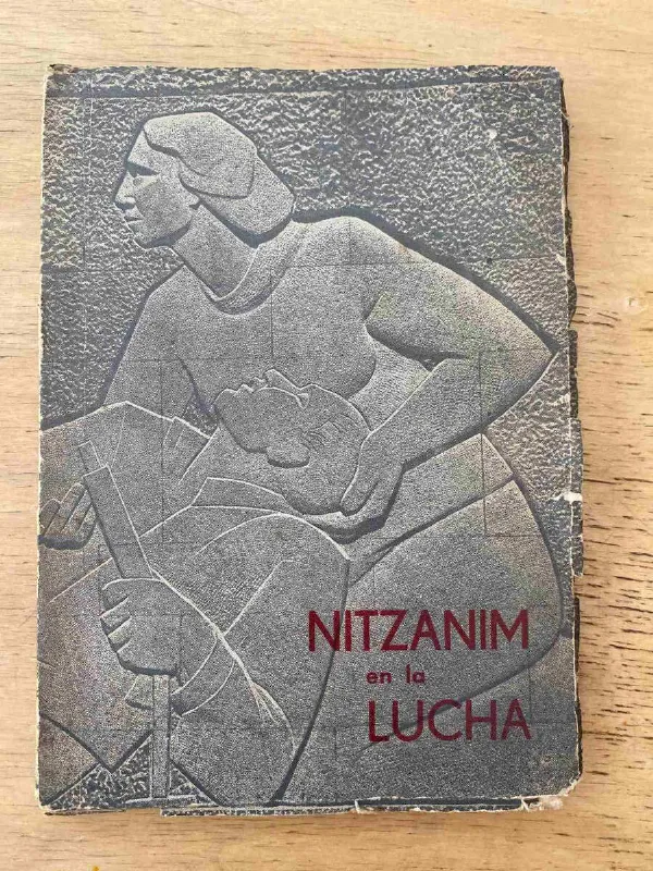 Nitzanim En La Lucha (u6)