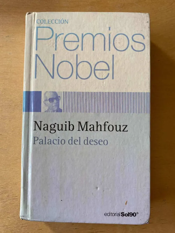 Tapa de Palacio Del Deseo - Mahfouz, Naguib (c3)