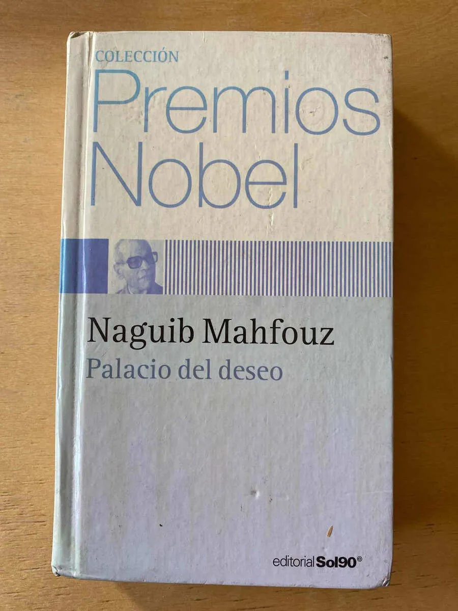 Palacio Del Deseo - Mahfouz, Naguib (c3)