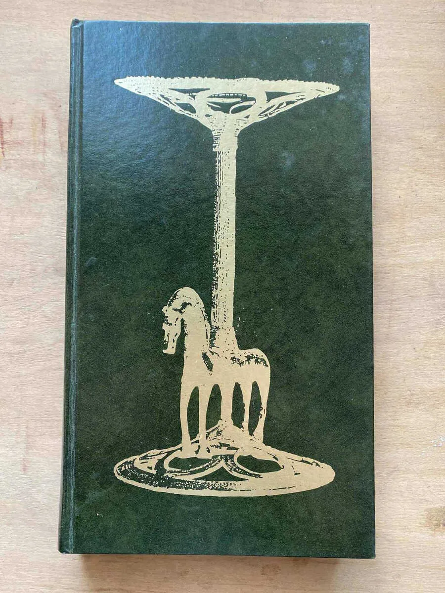- Tesoros Artisticos De España (A6)